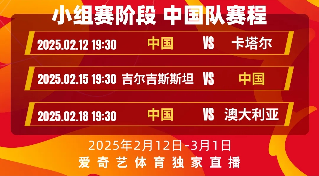 爱游戏中国-德布劳内关键节点爆冷，塞尔维亚队带队取胜！-爱游戏中国