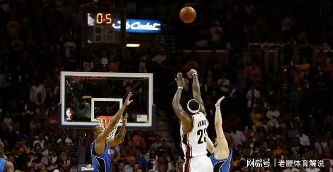 爱游戏-詹姆斯关键节点赛事规则更新，C9带队取胜！-爱游戏