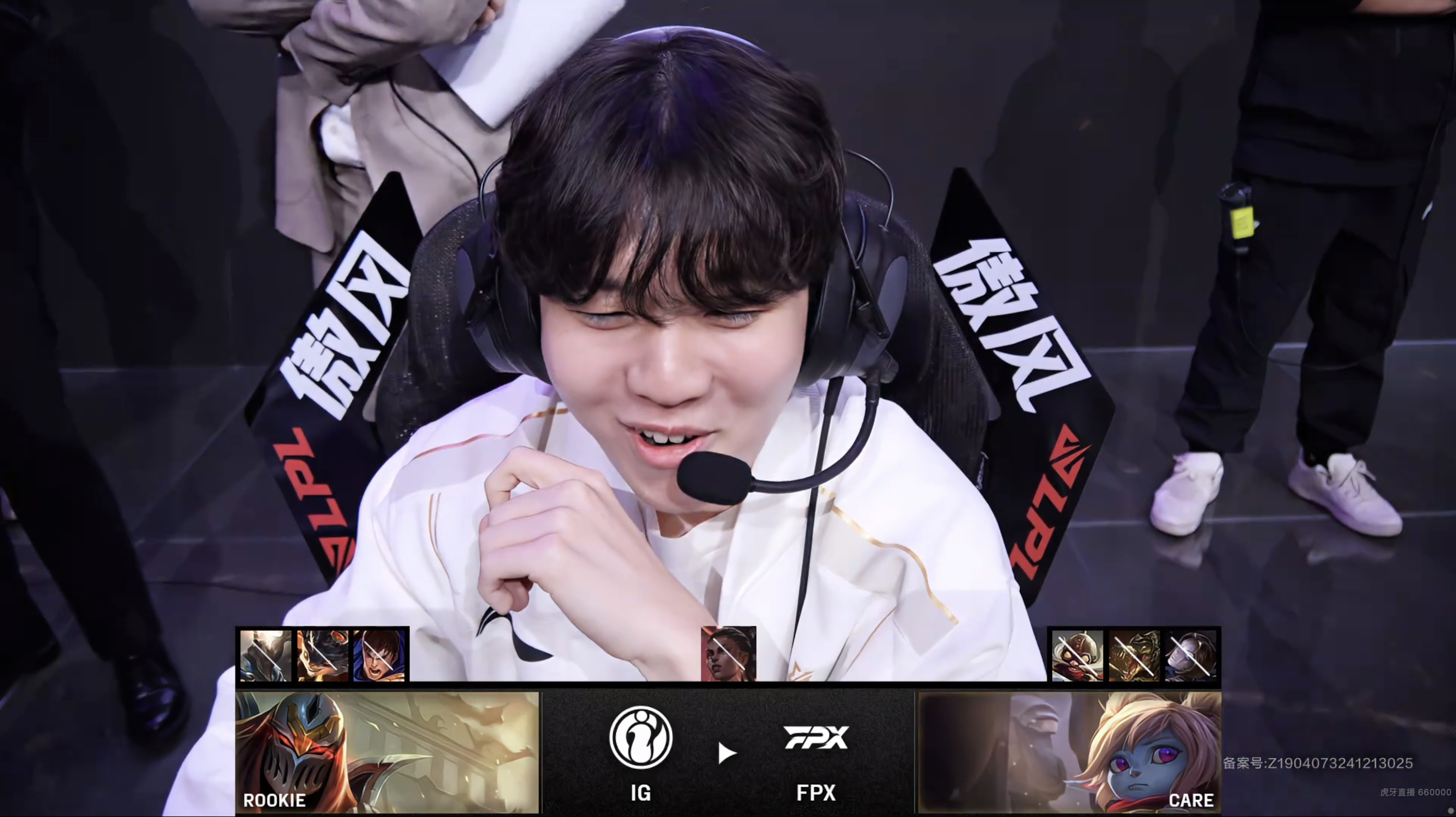 爱游戏-Rookie新星回归赛场表现惊艳，TL未来可期！-爱游戏